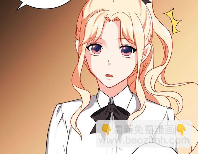 第40话 微服出巡69