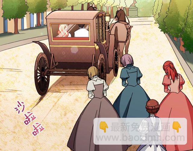 第40话 微服出巡87