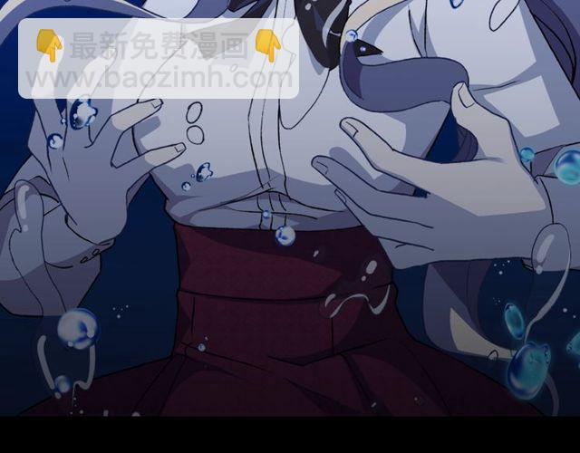 第41话 谈心10