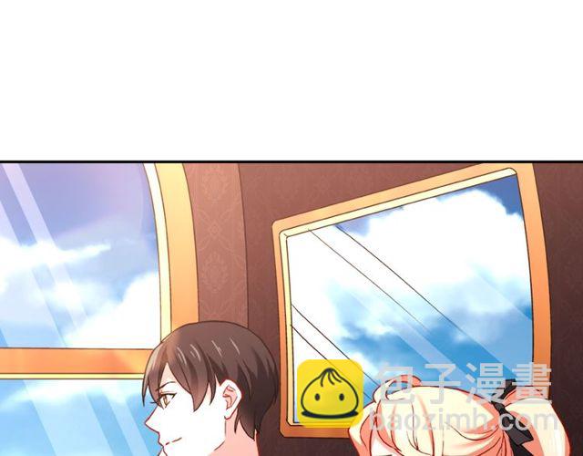 第41话 谈心101