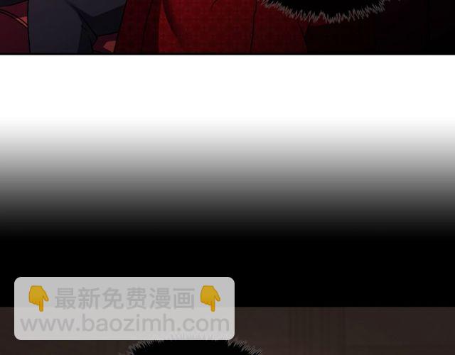 第41话 谈心107