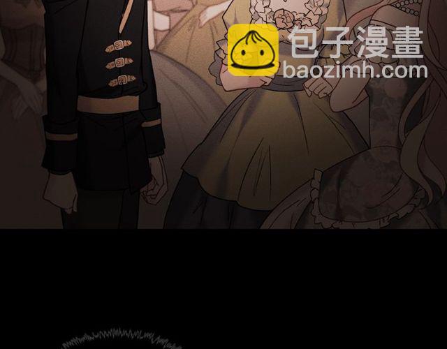 第41话 谈心109