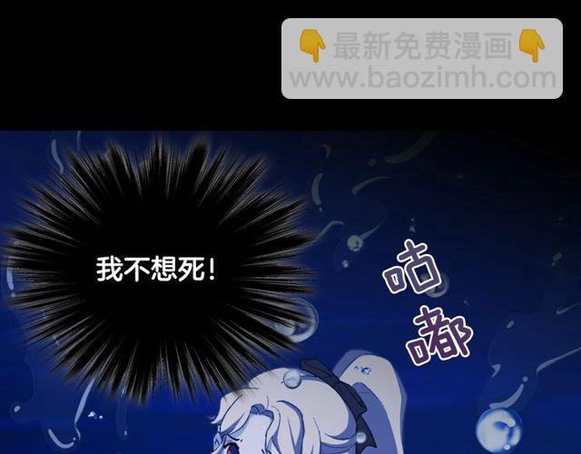第41话 谈心11