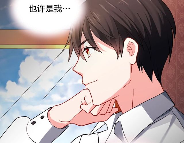 第41话 谈心119