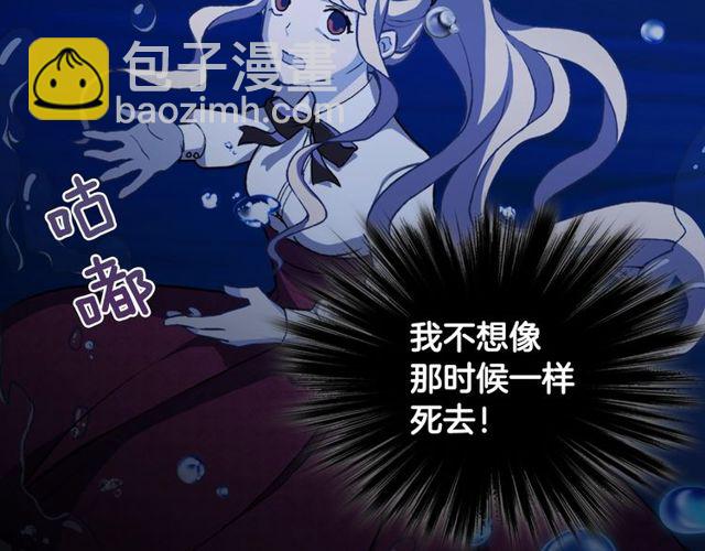 第41话 谈心12