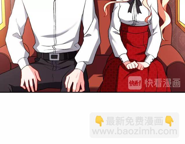 第41话 谈心122