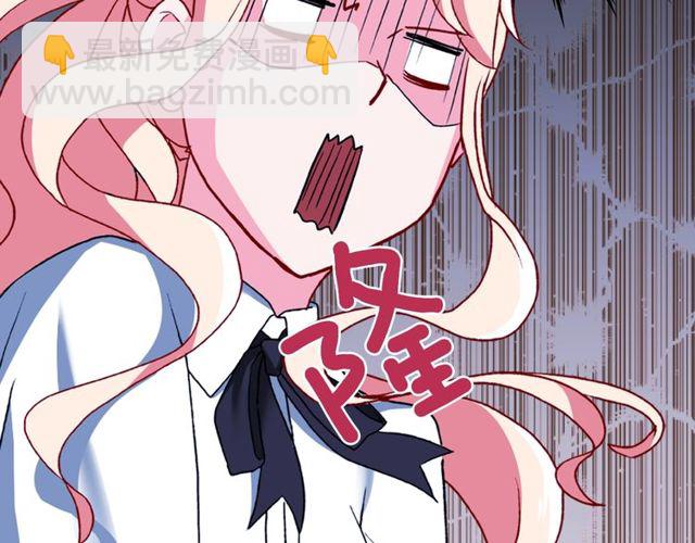 第41话 谈心130