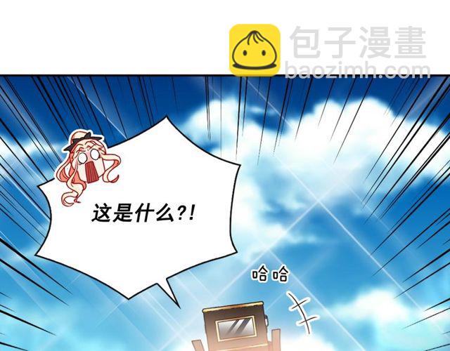 第41话 谈心134