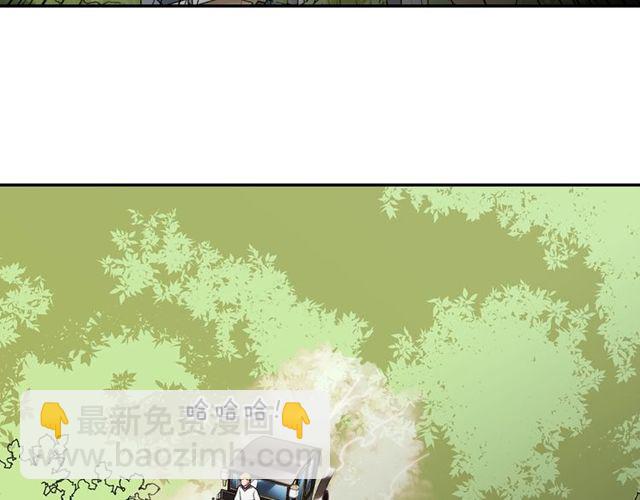 第41话 谈心136