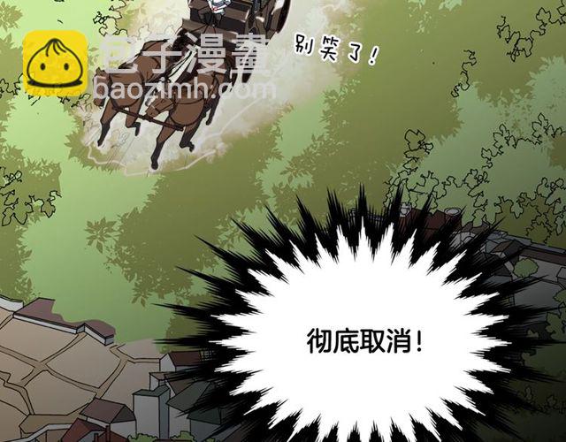 第41话 谈心137