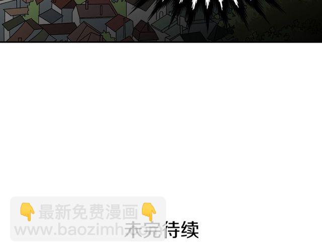 第41话 谈心138