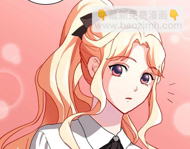 第41话 谈心141