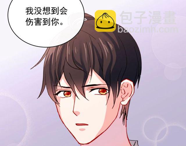 第41话 谈心143