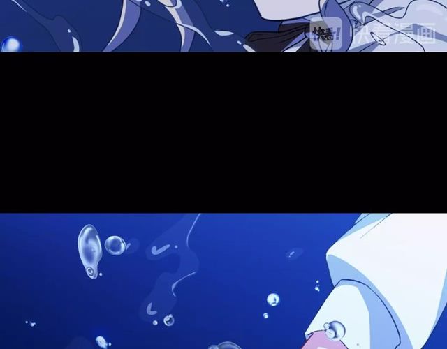 第41话 谈心16