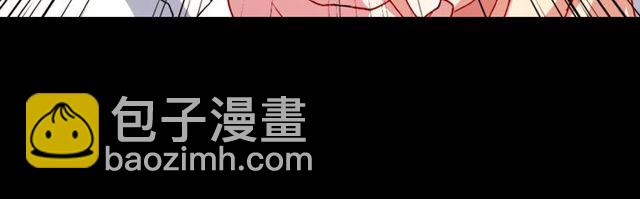 第41话 谈心22