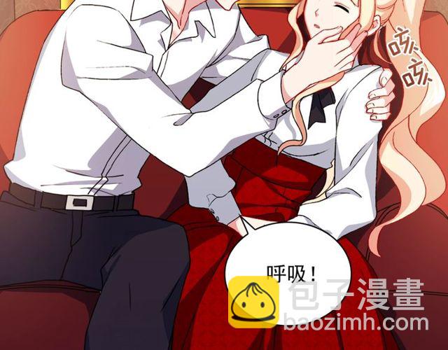 第41话 谈心24
