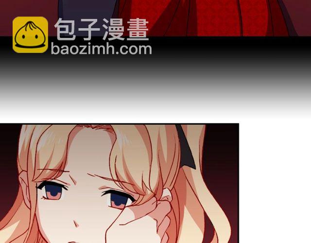 第41话 谈心25