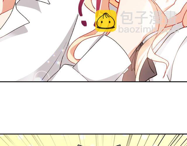 第41话 谈心29