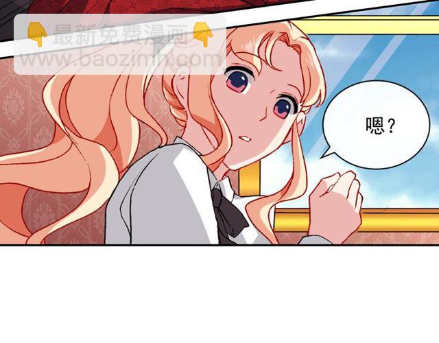 第41话 谈心31