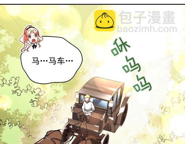 第41话 谈心35