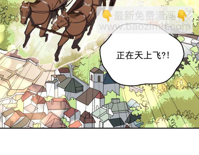 第41话 谈心36