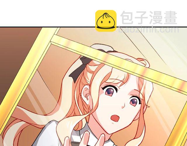 第41话 谈心37