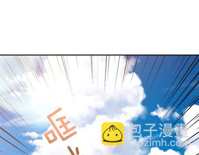 第41话 谈心4