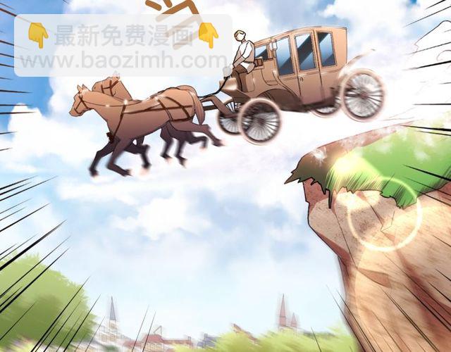 第41话 谈心5
