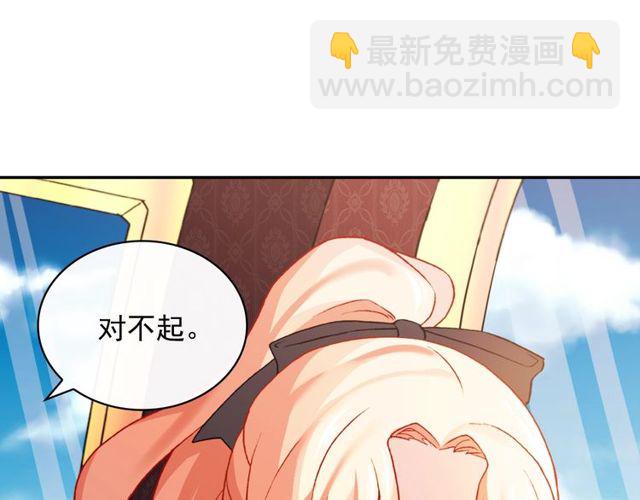 第41话 谈心55