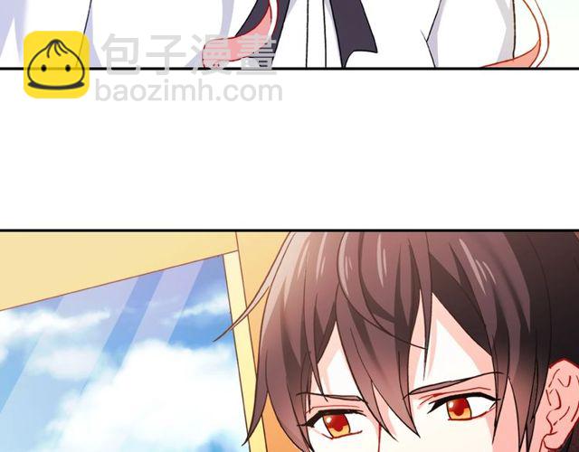第41话 谈心57