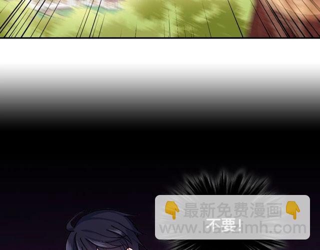 第41话 谈心6