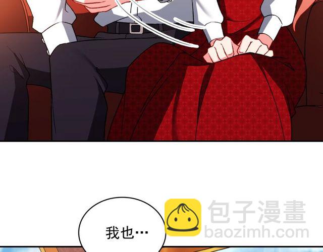 第41话 谈心61