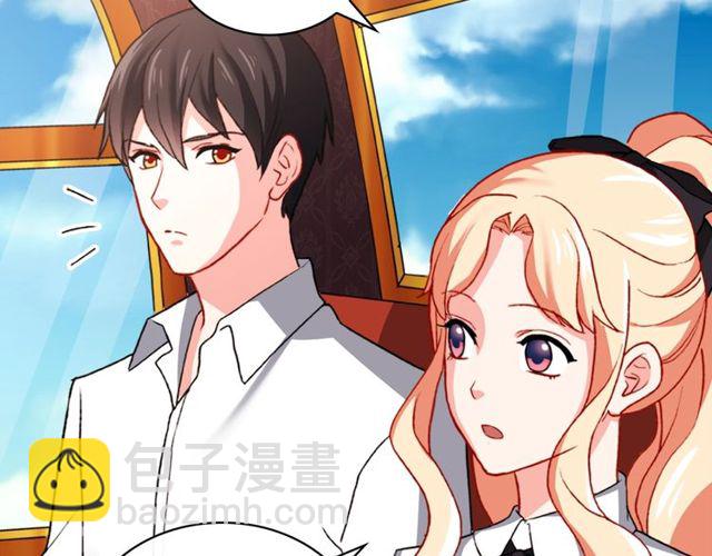 第41话 谈心62