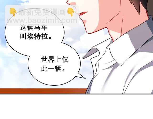 第41话 谈心65