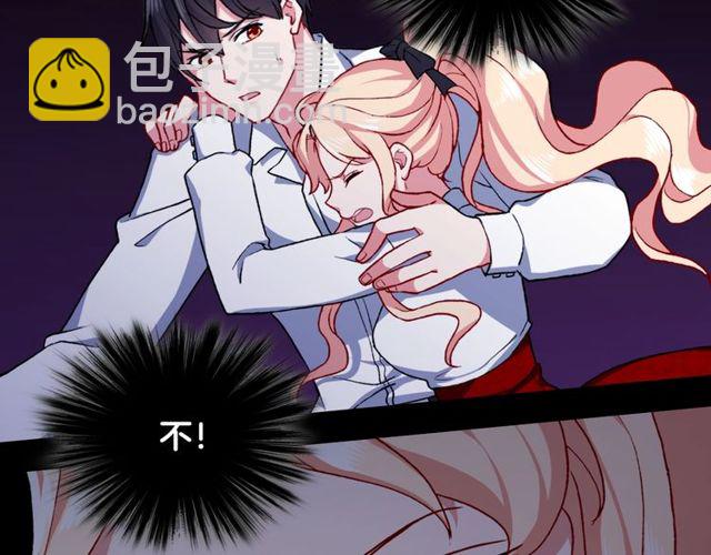 第41话 谈心7