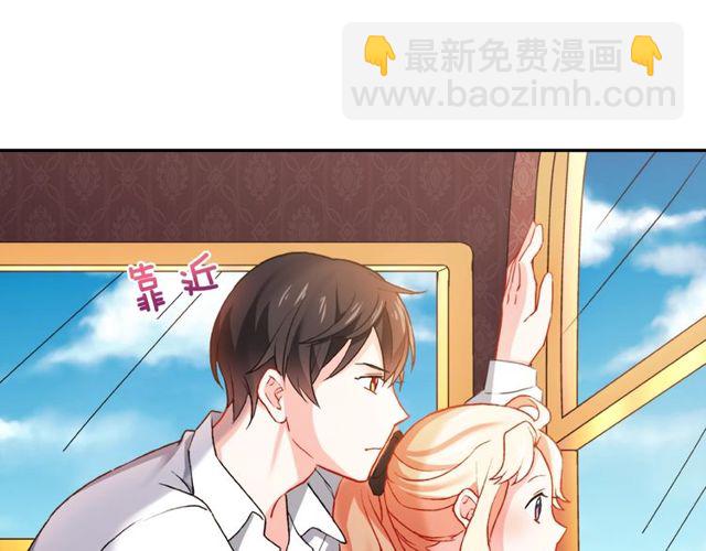 第41话 谈心70