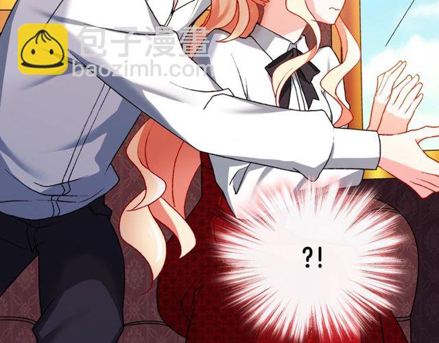 第41话 谈心71