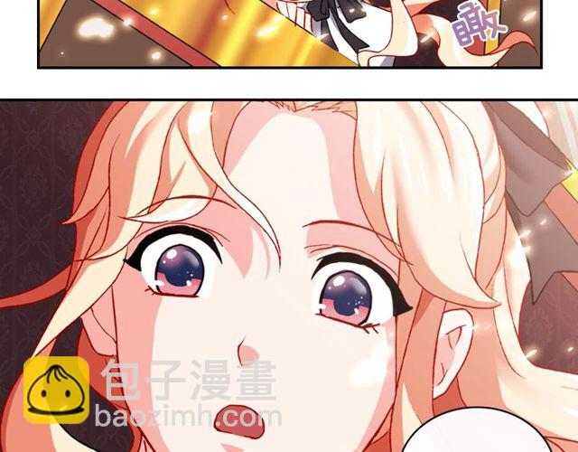 第41话 谈心76