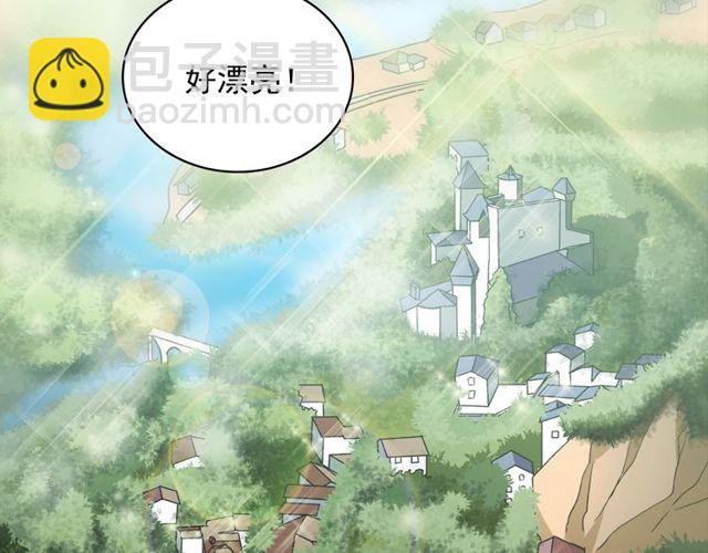 第41话 谈心78
