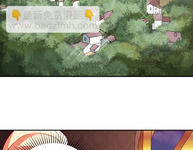 第41话 谈心79