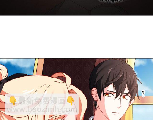 第41话 谈心89