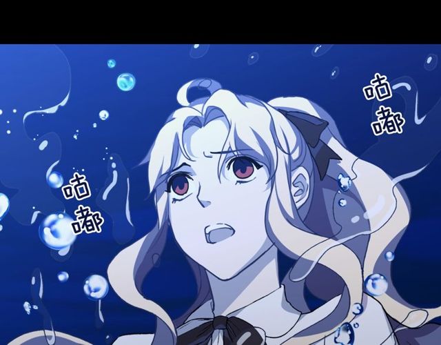 第41话 谈心9