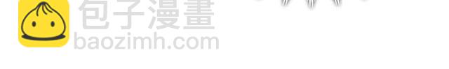 第41话 谈心91