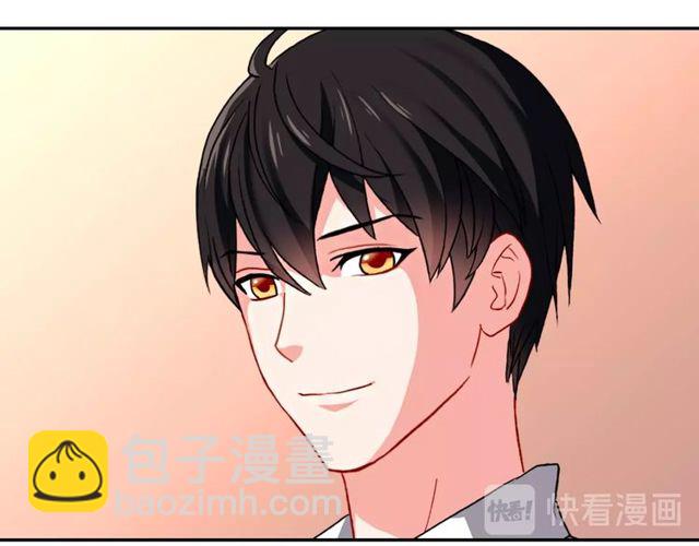 第41话 谈心95
