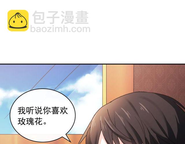 第41话 谈心96