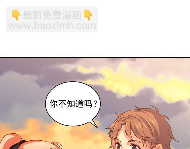 第42话 吃醋111