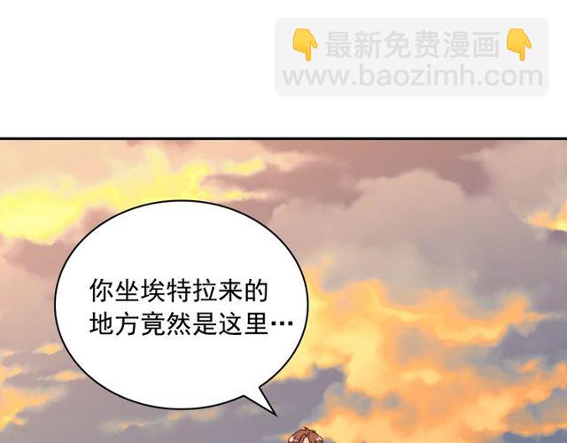 第42话 吃醋118