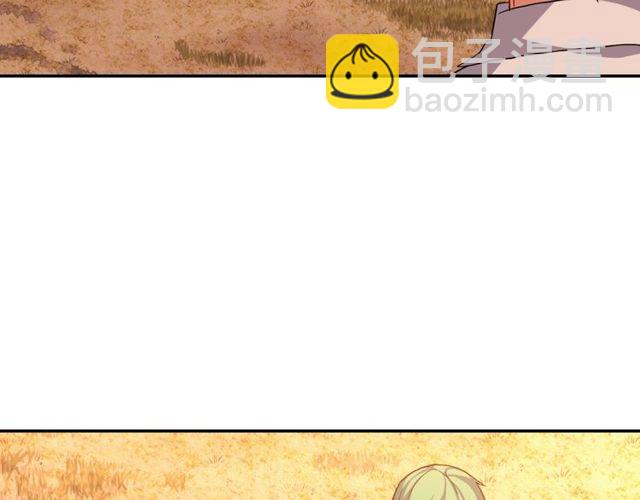 第42话 吃醋146