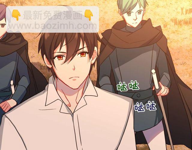第42话 吃醋147
