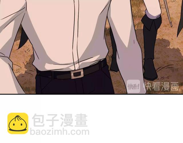 第42话 吃醋148